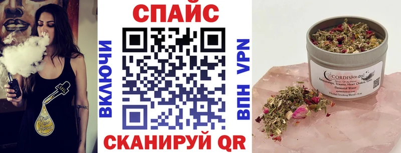 Бутират жидкий экстази  Юрьев-Польский 