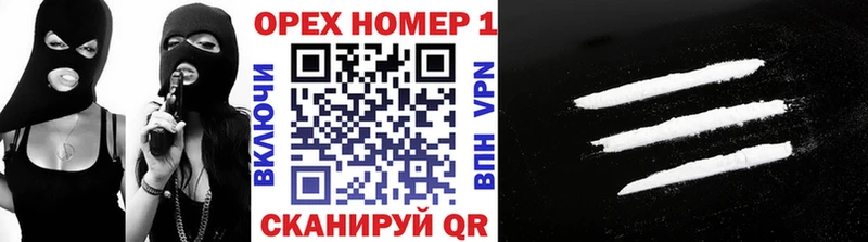 купить наркоту  Юрьев-Польский  КОКАИН Эквадор 