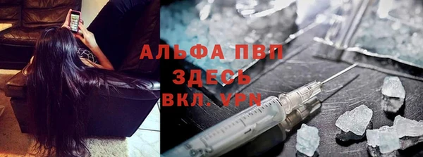 мескалин Алзамай