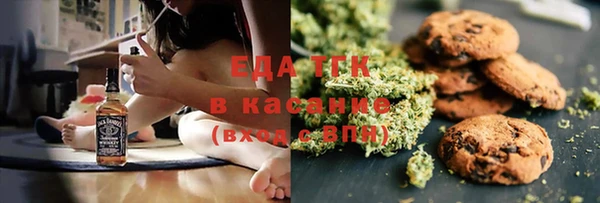 кокаин колумбия Алексин