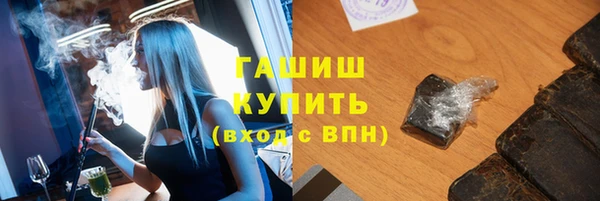 мескалин Алзамай