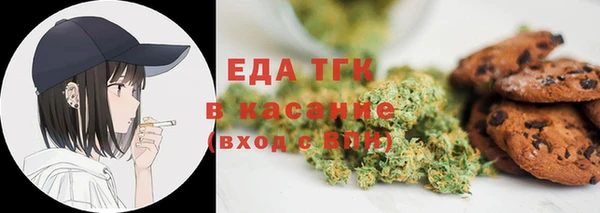 COCAINE Алексеевка