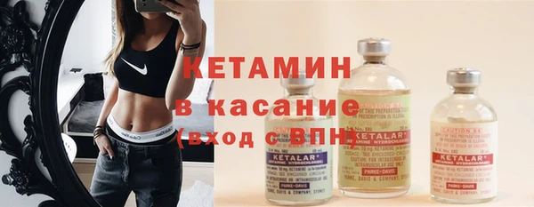 мескалин Алзамай