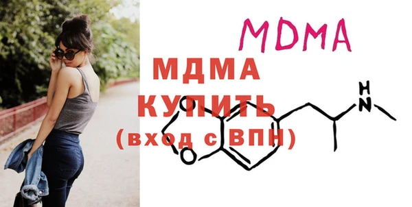мескалин Алзамай