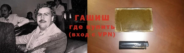 мескалин Алзамай