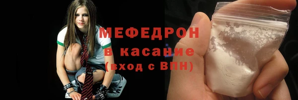 COCAINE Алексеевка