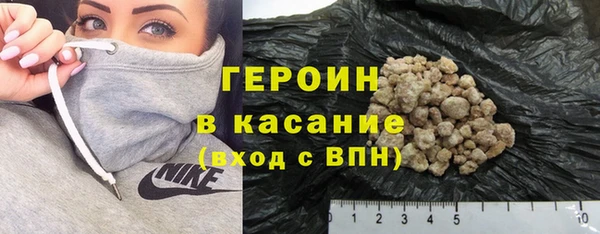 COCAINE Алексеевка