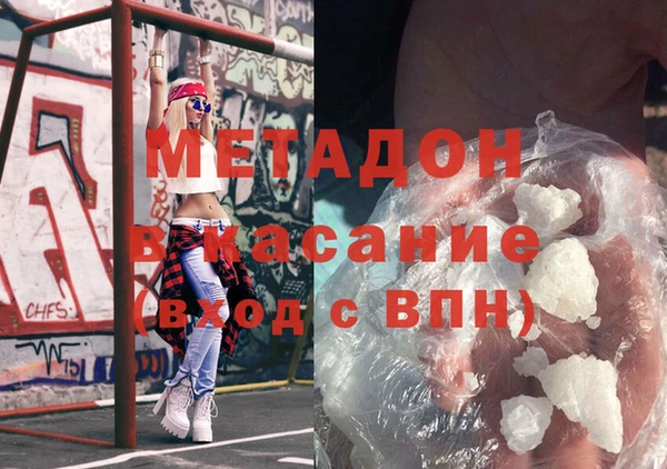 кокаин колумбия Алексин