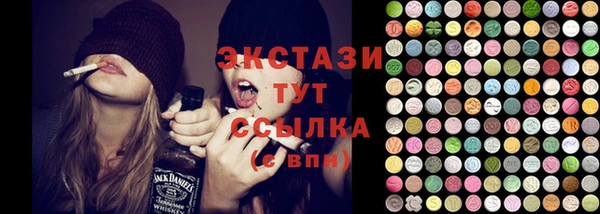 кокаин колумбия Алексин