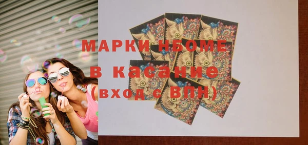мескалин Алзамай