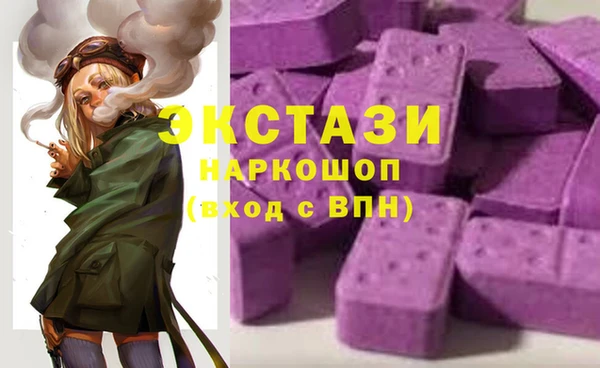 кокаин колумбия Алексин