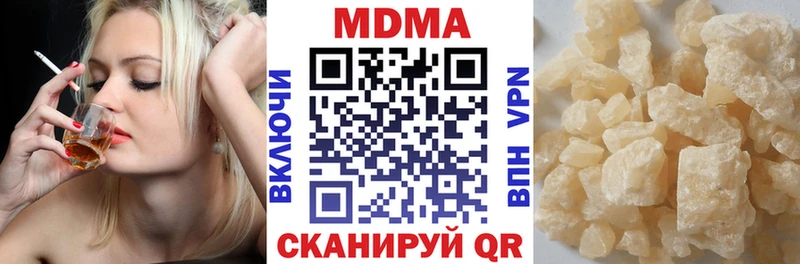 MDMA crystal гидра ссылки Юрьев-Польский