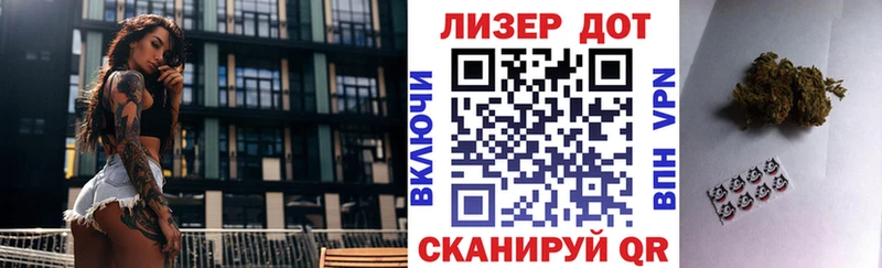 Марки N-bome 1,8мг  мориарти наркотические препараты  Юрьев-Польский 