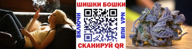 Каннабис гибрид  omg tor  Юрьев-Польский 